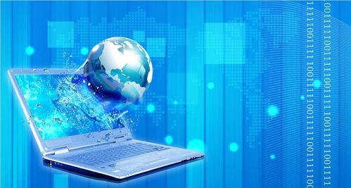 第2章 物理層 大數(shù)據(jù)服務(wù)的堅(jiān)實(shí)基石